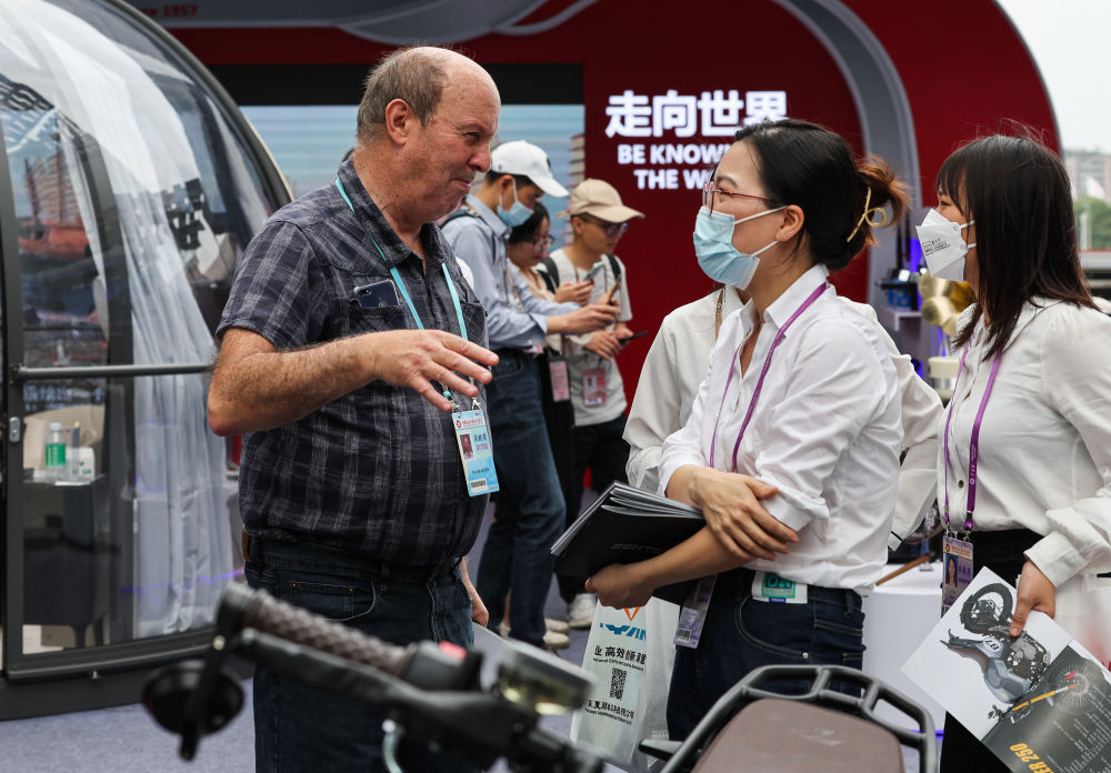 Hội chợ xuất nhập khẩu Trung Quốc